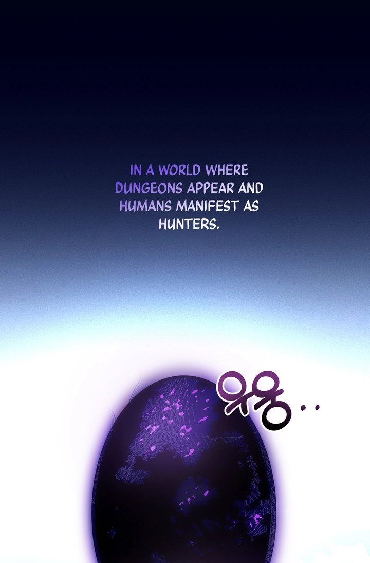The Hunter