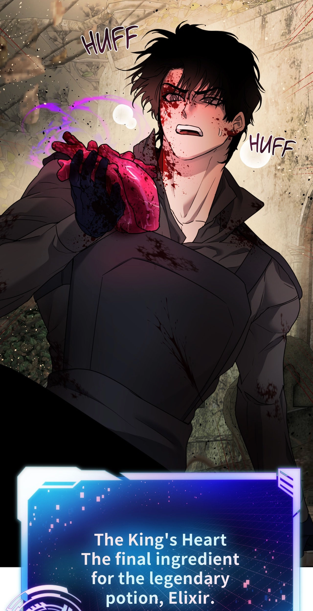 The Hunter