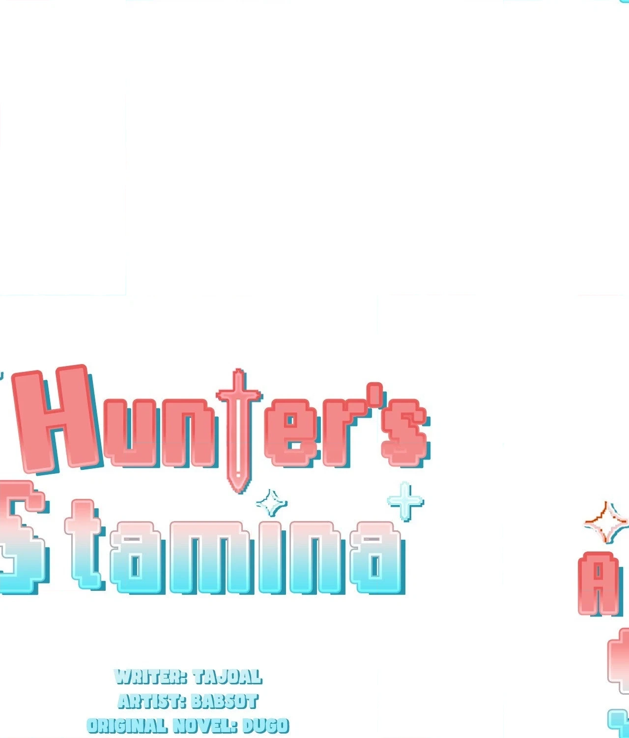 The Hunter