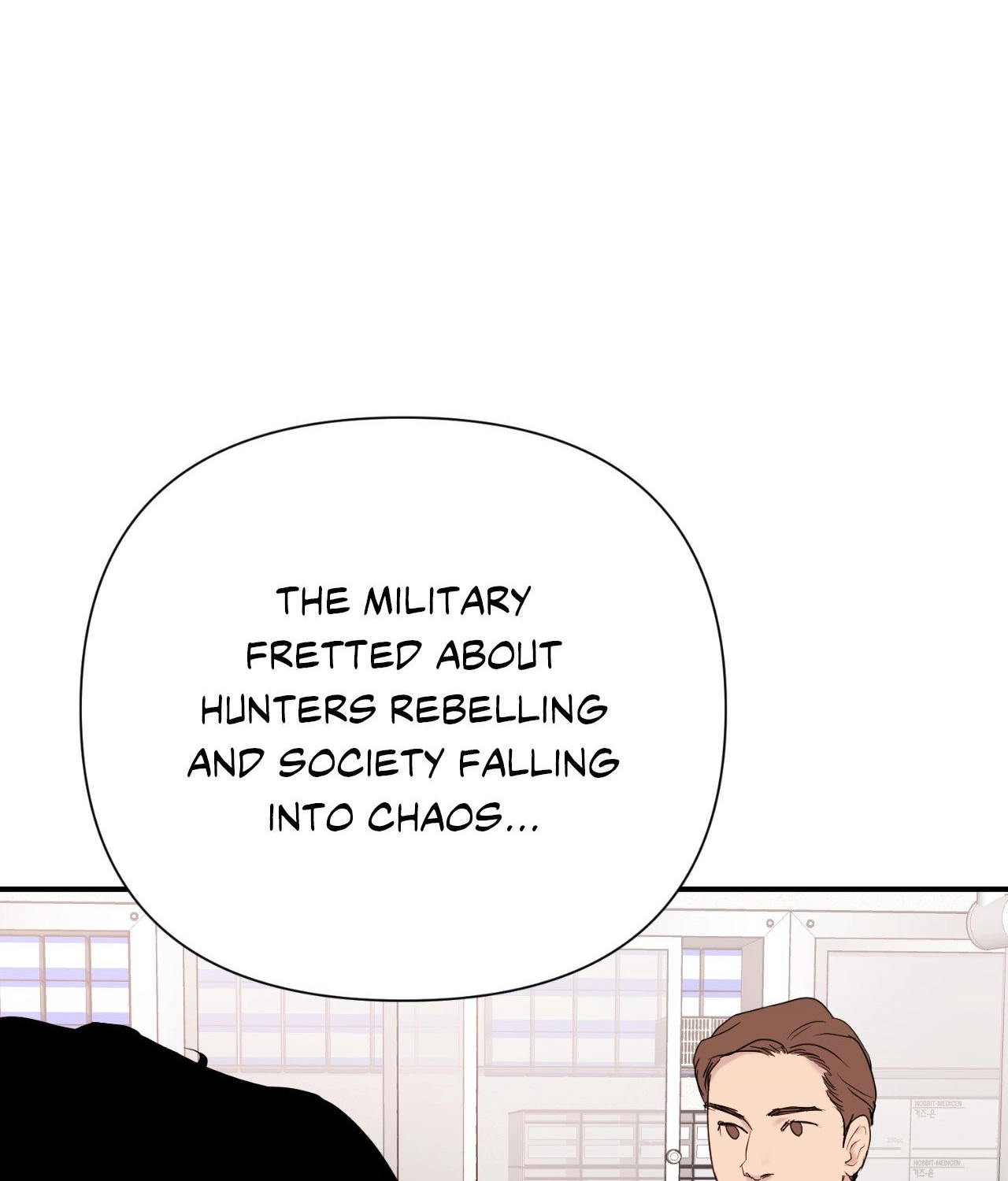 The Hunter