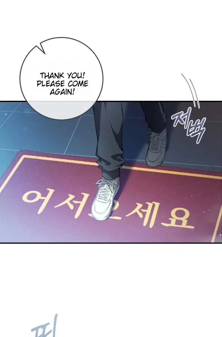 The Hunter Wants to Live Quietly Chapter 1 page 2 - 