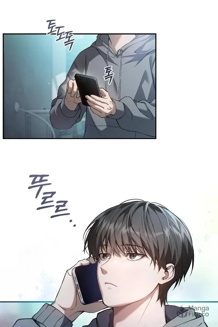 The Hunter Wants to Live Quietly Chapter 1 page 60 - 