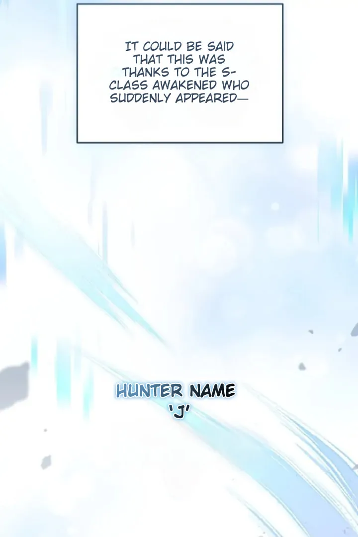 The Hunter Wants to Live Quietly Chapter 1 page 73 - 