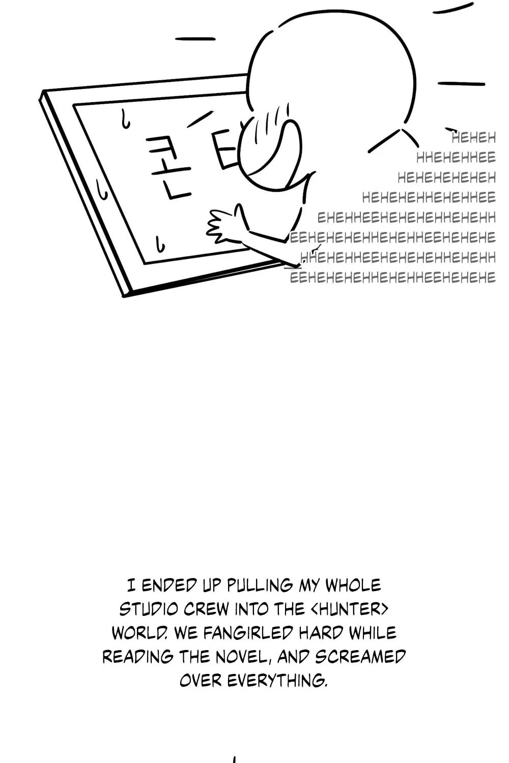 The Hunter Wants to Live Quietly Chapter 35.6 page 20 - 