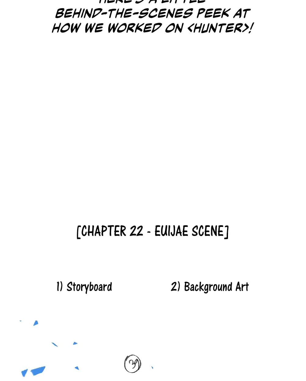 The Hunter Wants to Live Quietly Chapter 35.6 page 38 - 