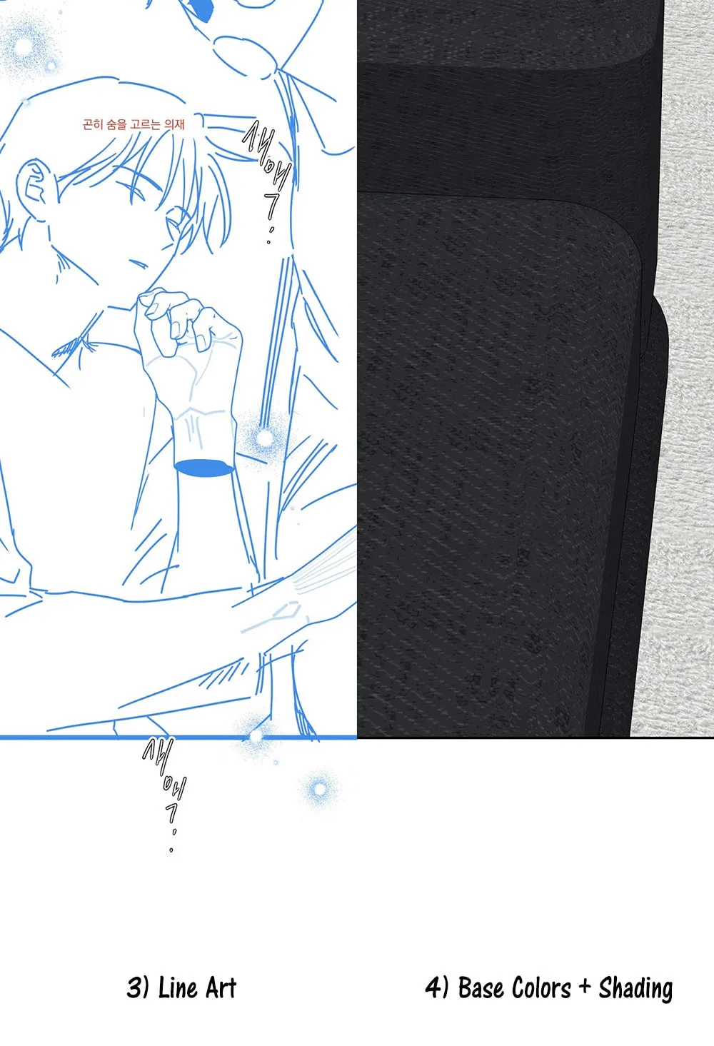 The Hunter Wants to Live Quietly Chapter 35.6 page 43 - 