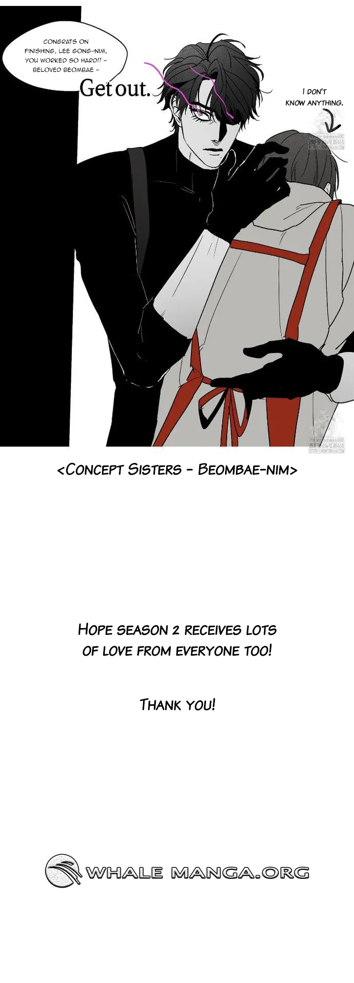 The Hunter Wants to Live Quietly Chapter 36 page 20 - 