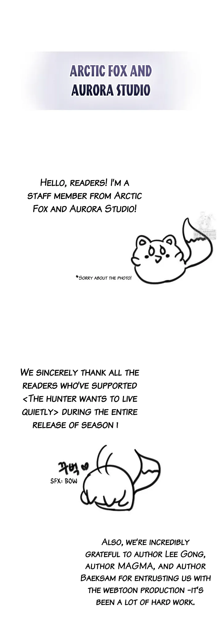 The Hunter Wants to Live Quietly Chapter 36 page 21 - 
