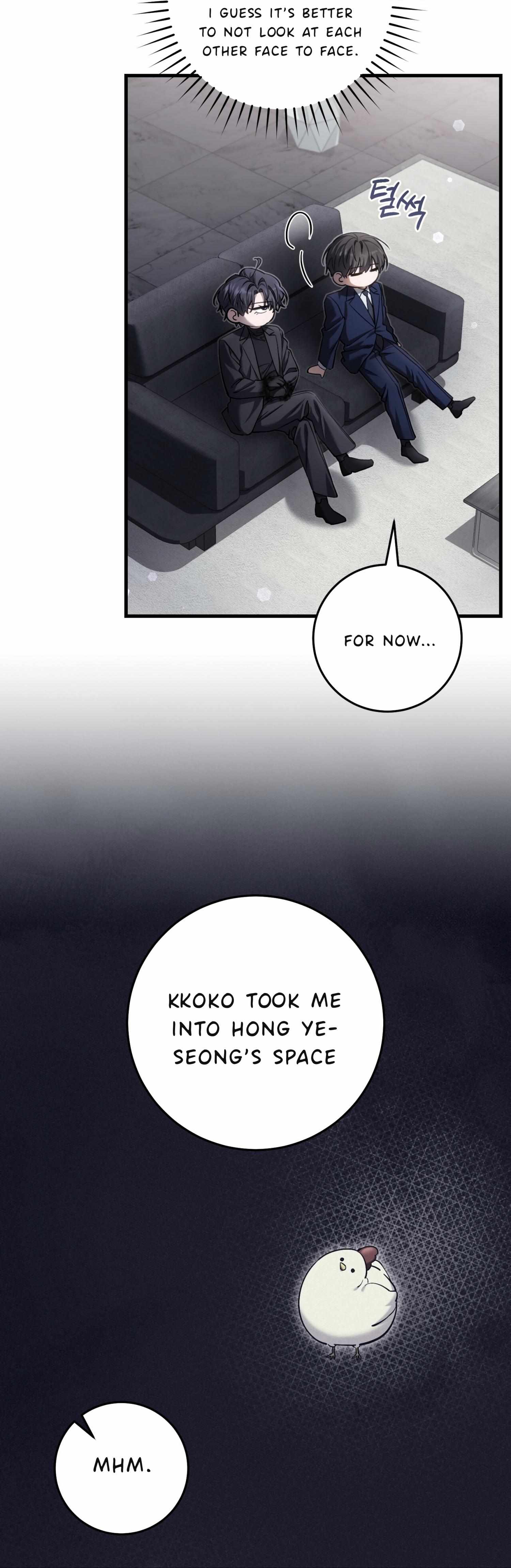 The Hunter Wants to Live Quietly Chapter 37 page 6 - 