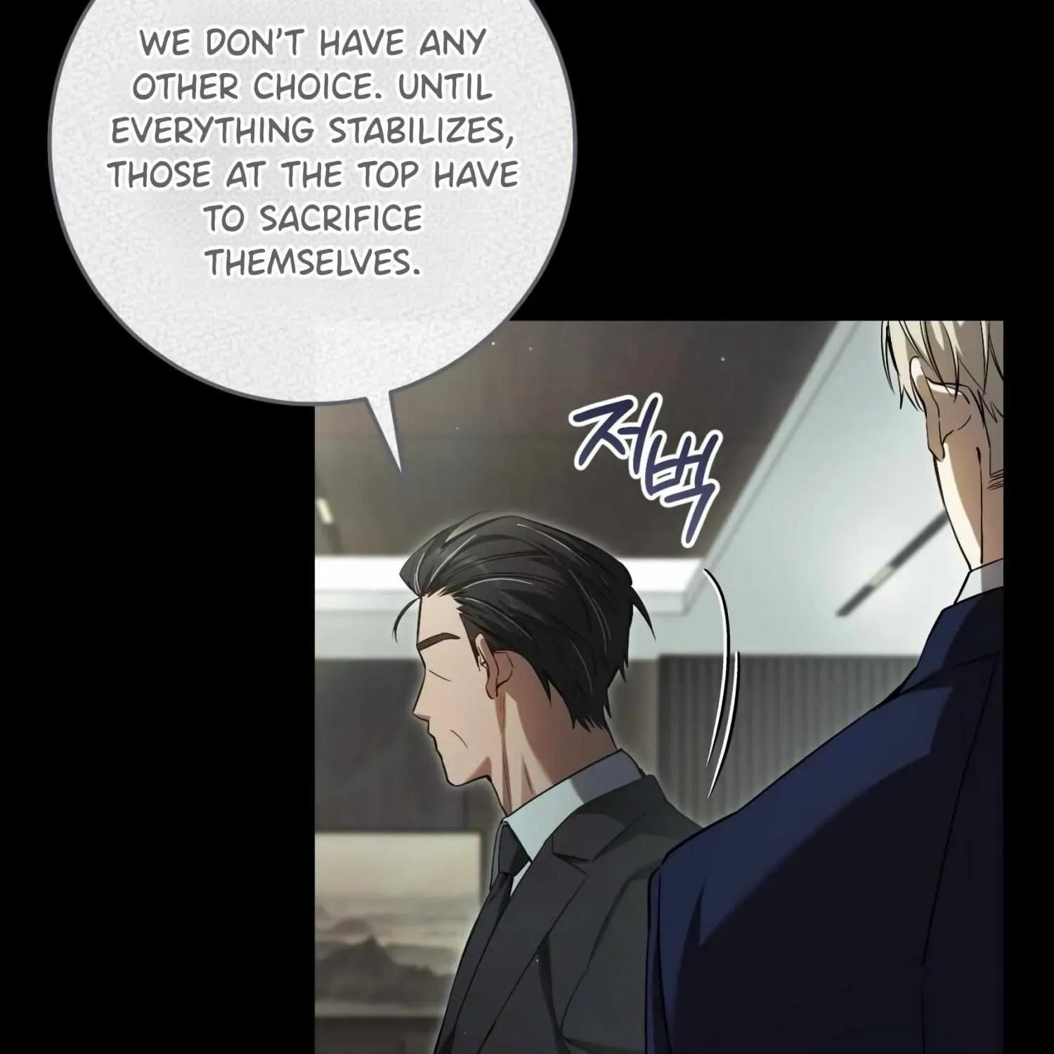 The Hunter Wants to Live Quietly Chapter 38 page 119 - 