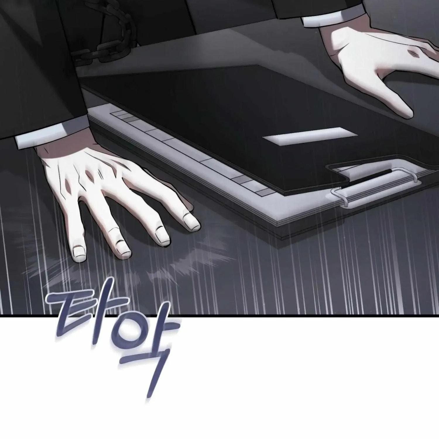 The Hunter Wants to Live Quietly Chapter 38 page 133 - 