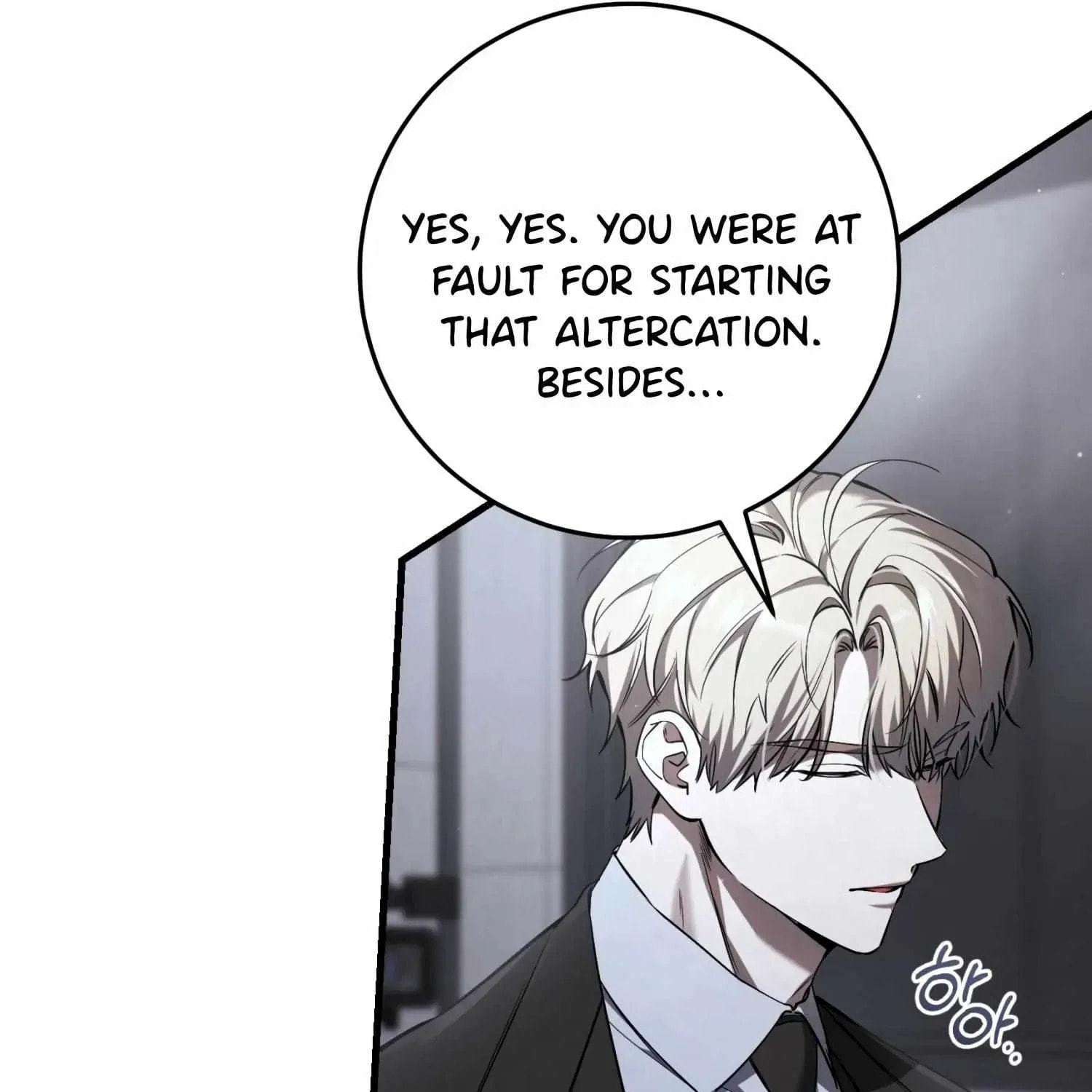 The Hunter Wants to Live Quietly Chapter 38 page 19 - 