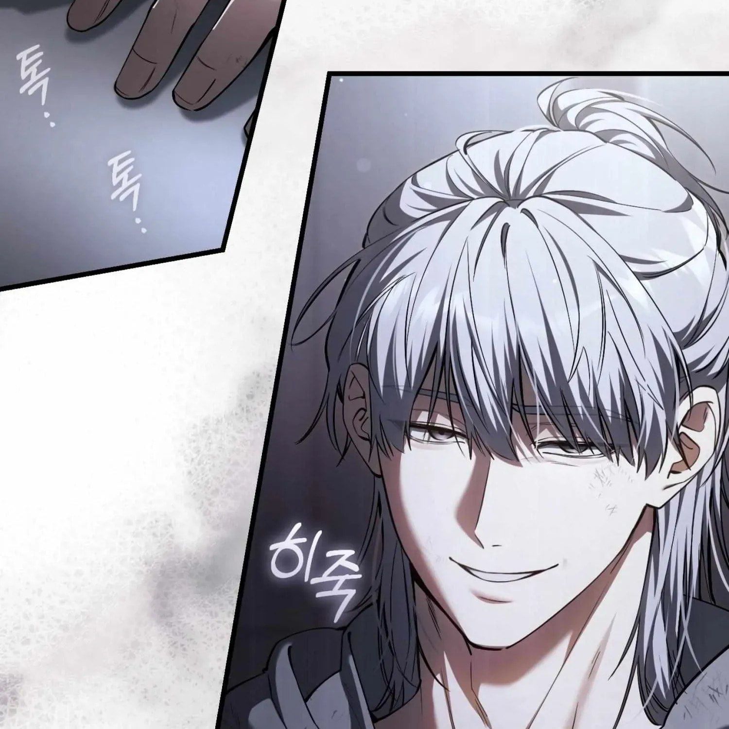 The Hunter Wants to Live Quietly Chapter 38 page 30 - 