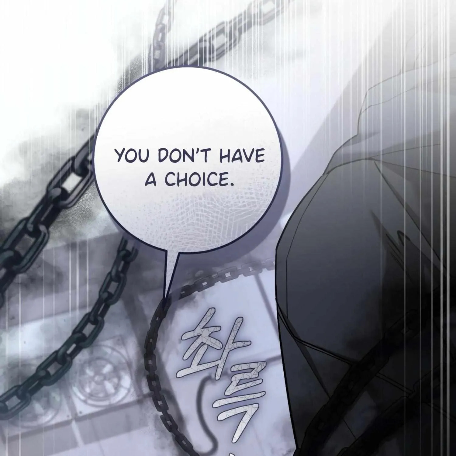 The Hunter Wants to Live Quietly Chapter 38 page 33 - 