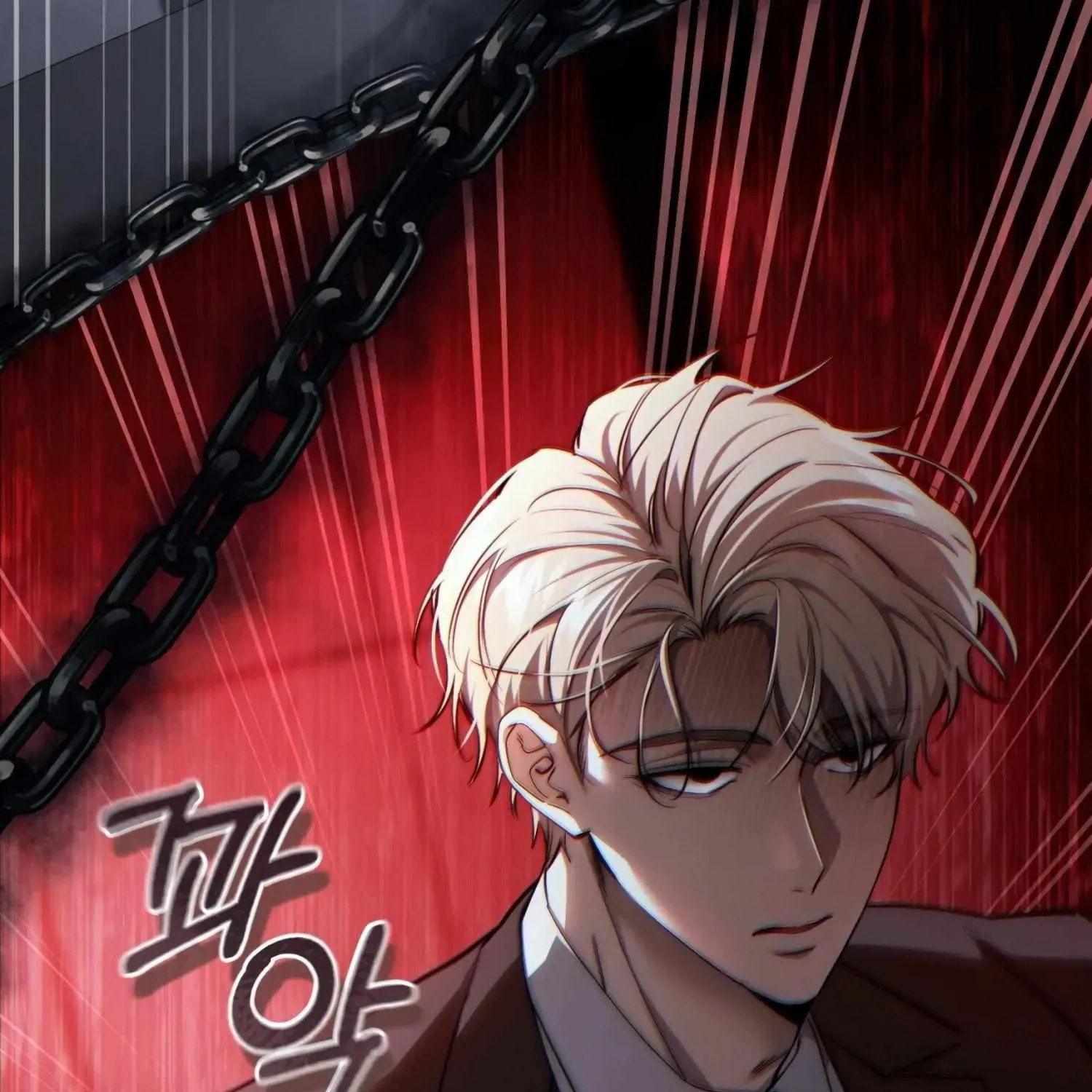 The Hunter Wants to Live Quietly Chapter 38 page 35 - 