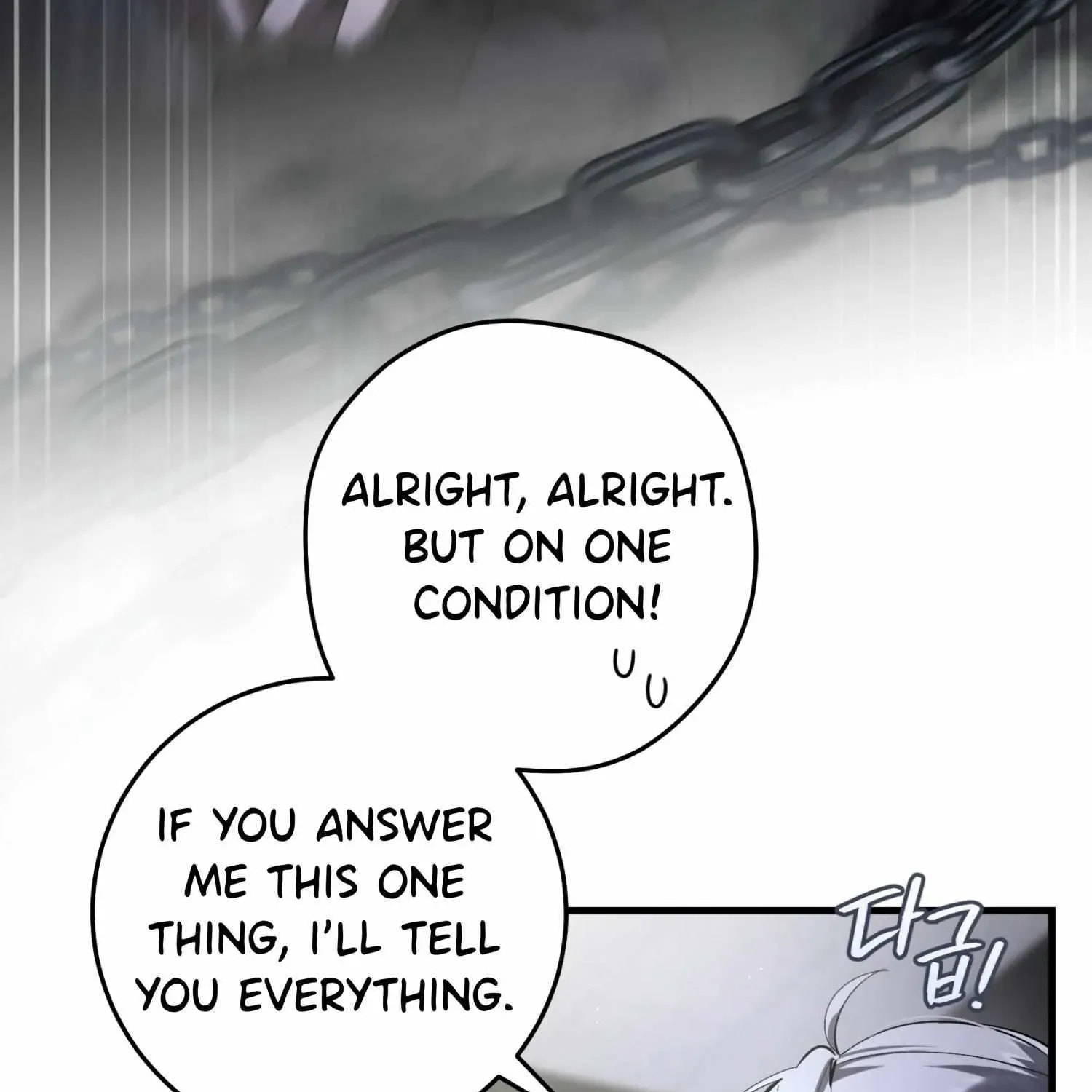 The Hunter Wants to Live Quietly Chapter 38 page 39 - 