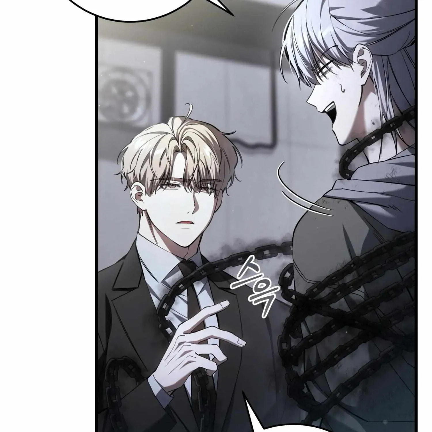 The Hunter Wants to Live Quietly Chapter 38 page 40 - 