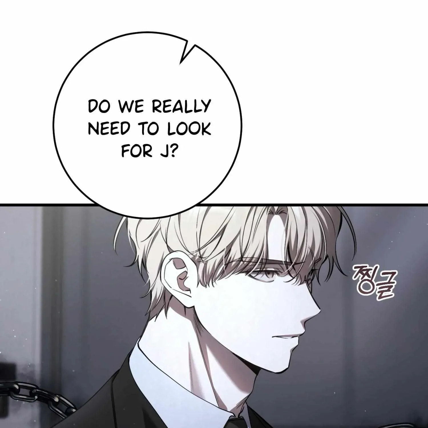 The Hunter Wants to Live Quietly Chapter 38 page 46 - 