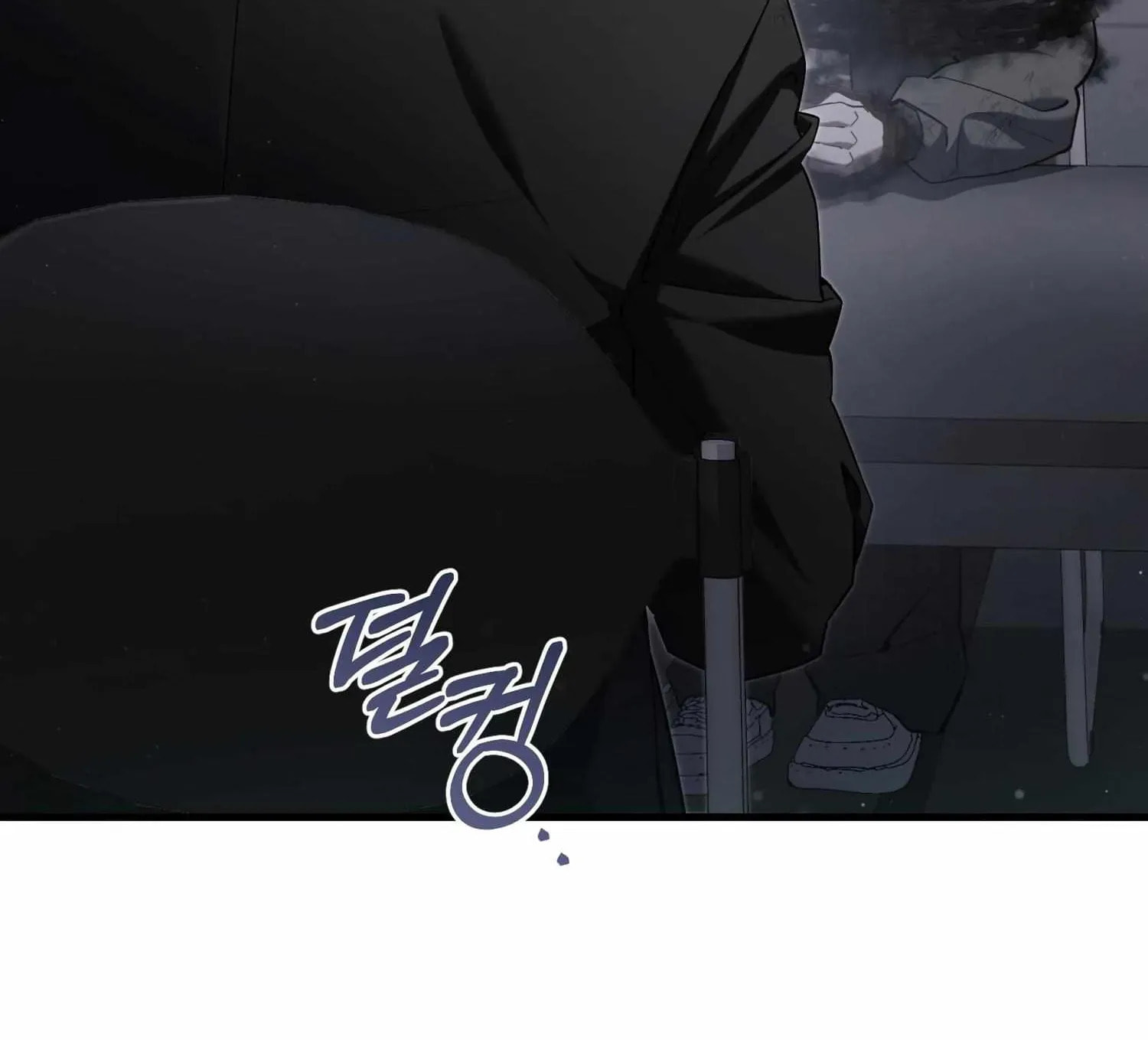 The Hunter Wants to Live Quietly Chapter 38 page 7 - 
