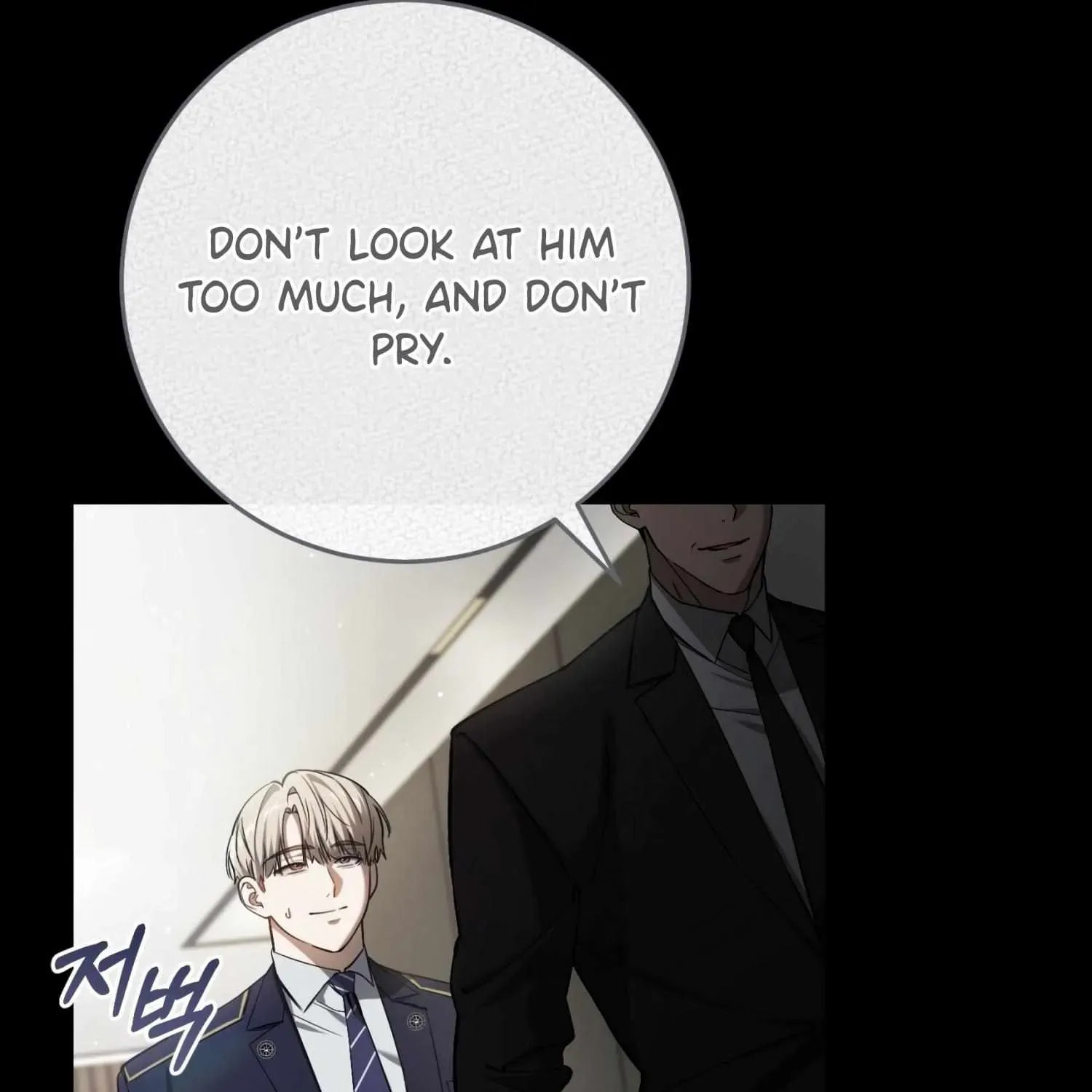 The Hunter Wants to Live Quietly Chapter 38 page 80 - 