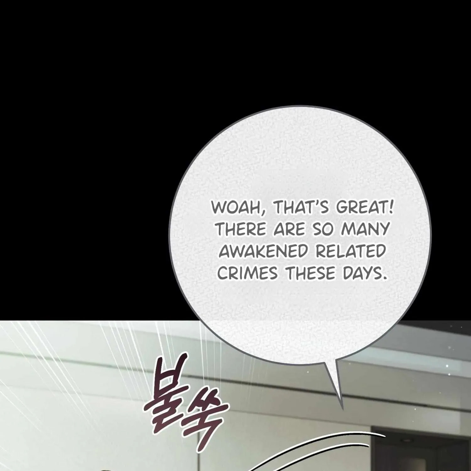 The Hunter Wants to Live Quietly Chapter 38 page 98 - 