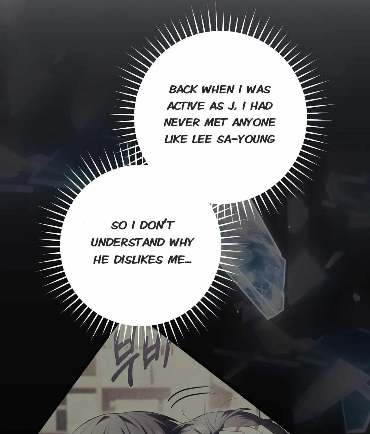 The Hunter Wants to Live Quietly Chapter 40 page 45 - 