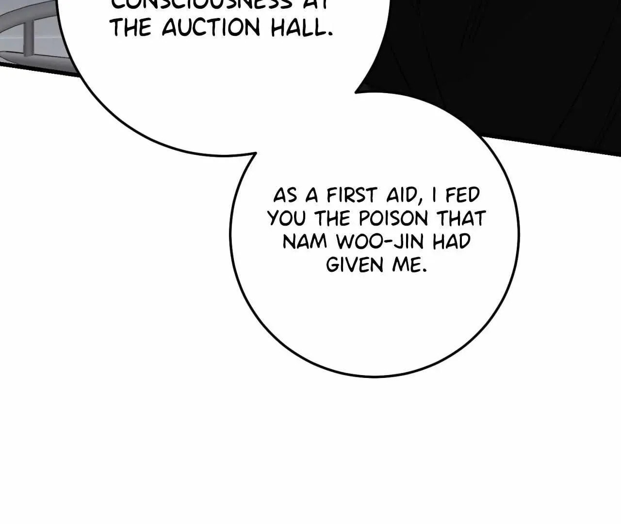 The Hunter Wants to Live Quietly Chapter 40 page 70 - 