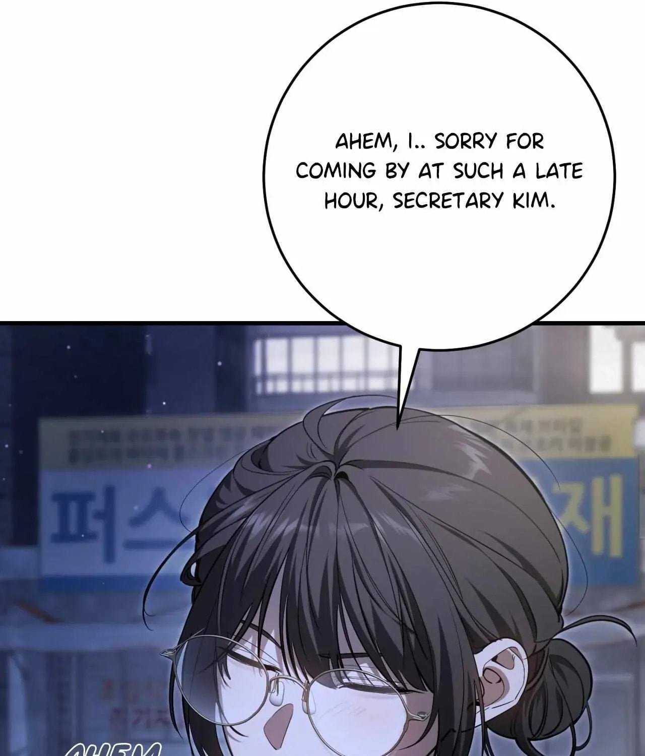 The Hunter Wants to Live Quietly Chapter 41 page 121 - 