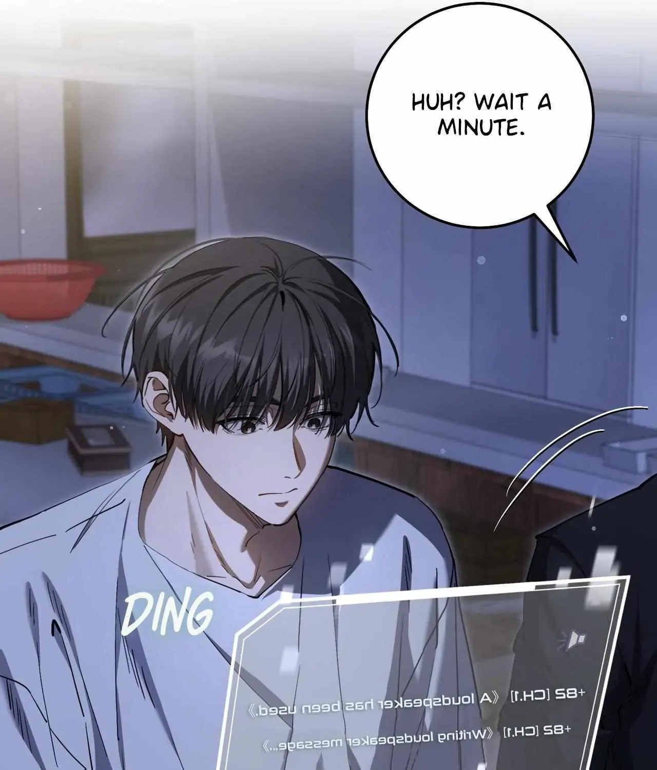 The Hunter Wants to Live Quietly Chapter 41 page 15 - 