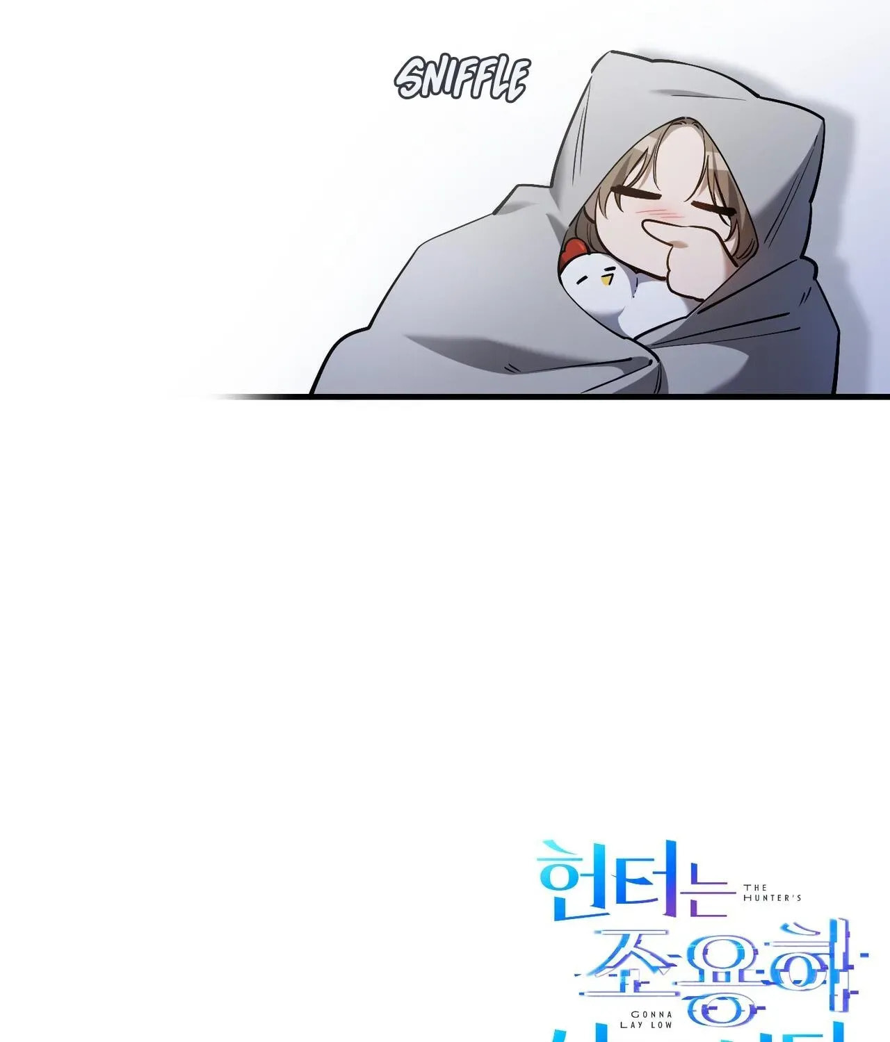 The Hunter Wants to Live Quietly Chapter 41 page 161 - 