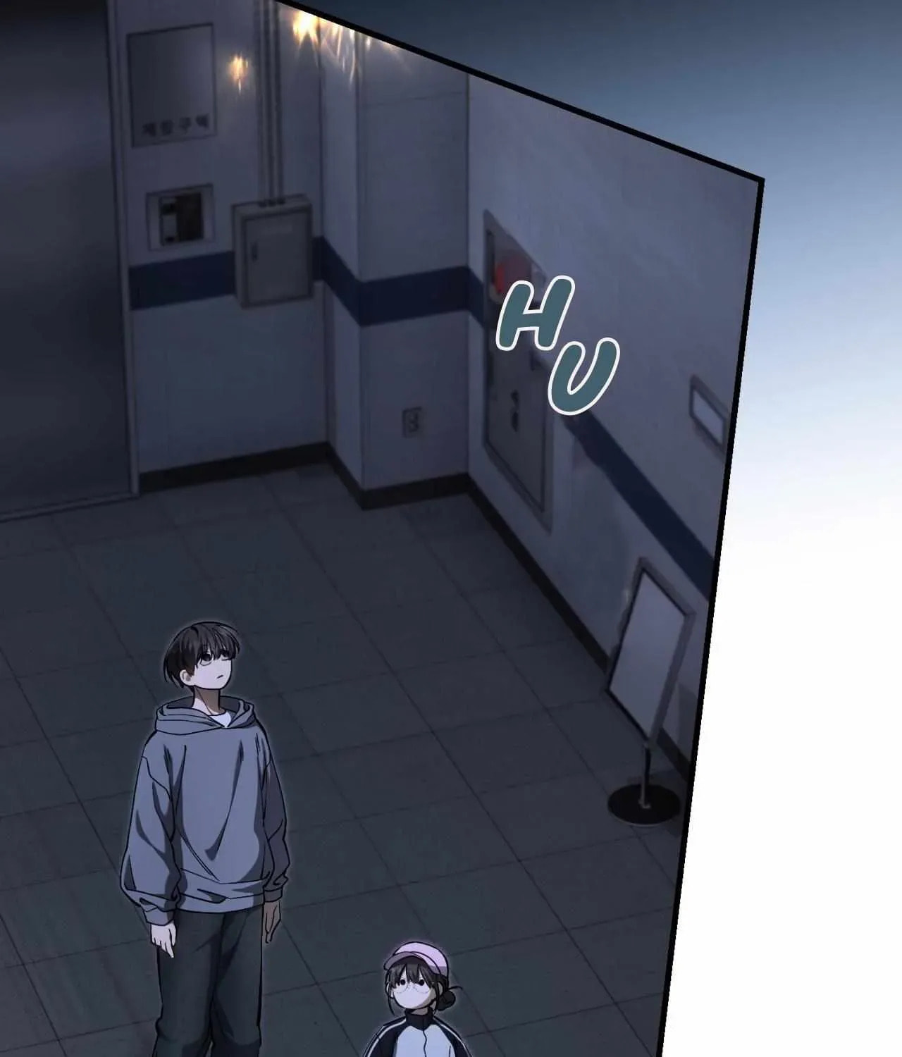 The Hunter Wants to Live Quietly Chapter 42 page 25 - 