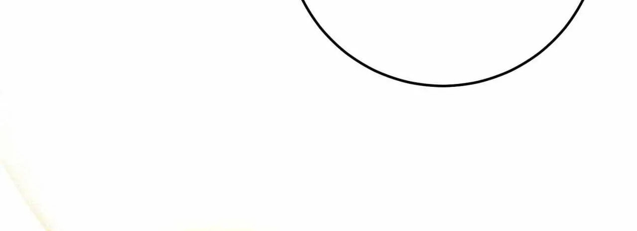 The Hunter Wants to Live Quietly Chapter 42 page 51 - 