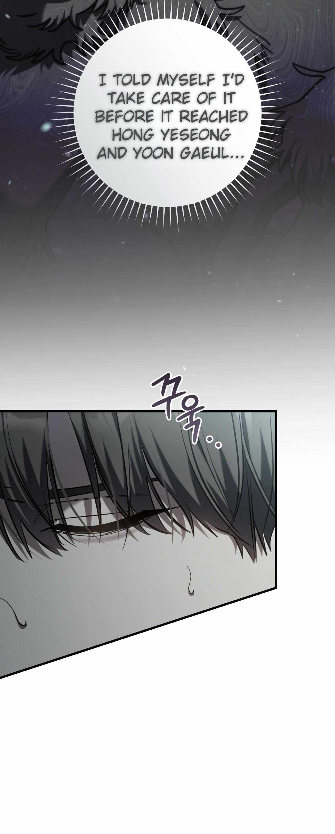 The Hunter Wants to Live Quietly Chapter 43 page 37 - 