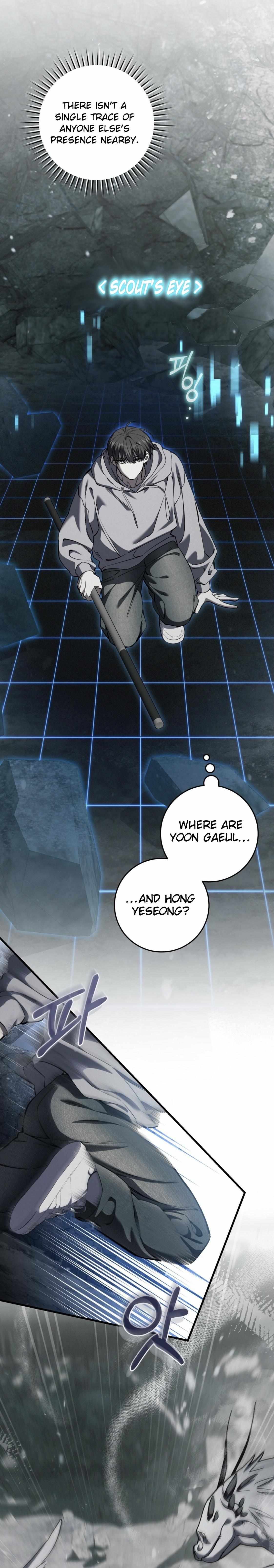 The Hunter Wants to Live Quietly Chapter 43 page 7 - 