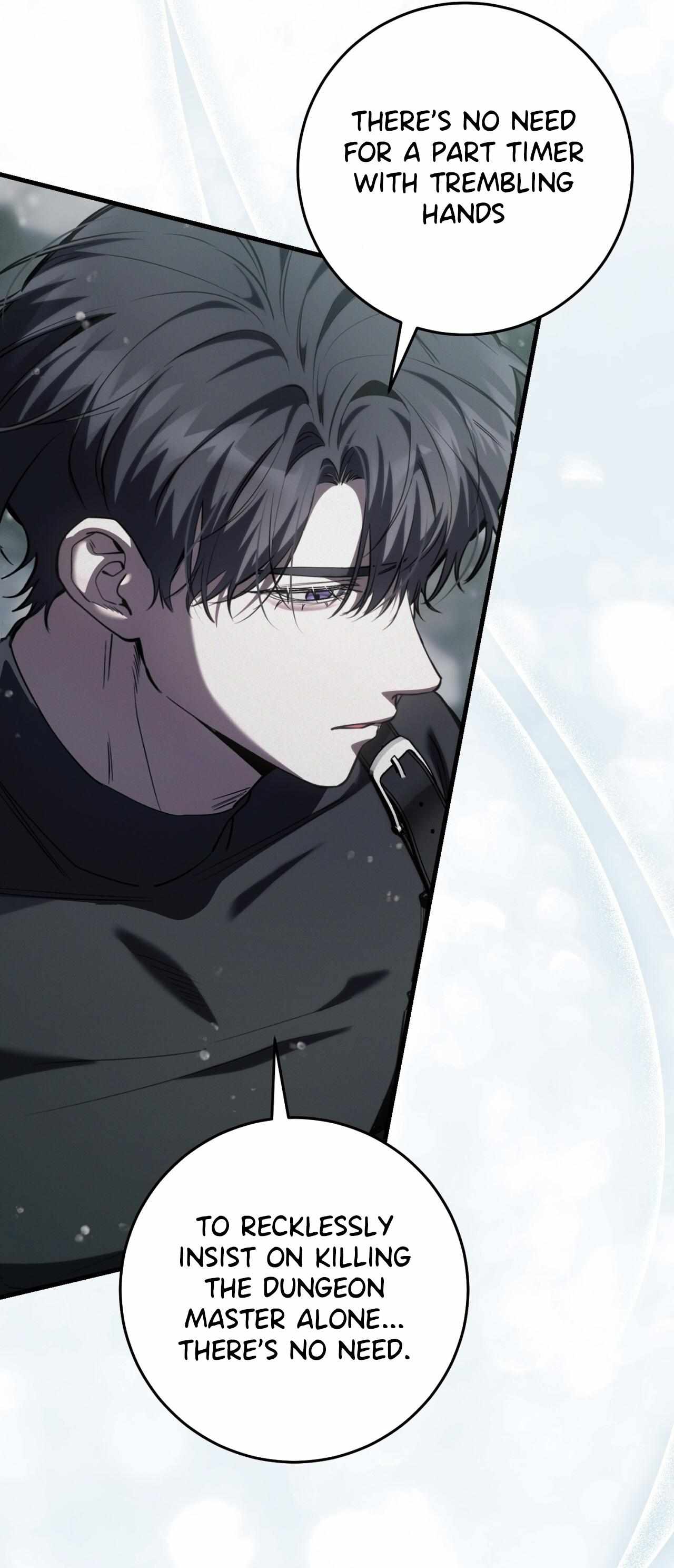 The Hunter Wants to Live Quietly Chapter 45 page 17 - 