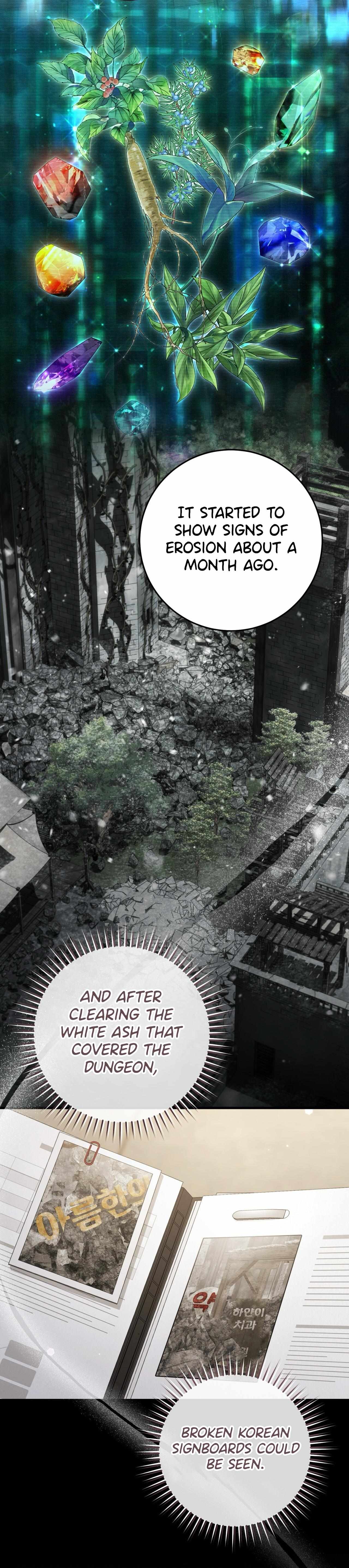 The Hunter Wants to Live Quietly Chapter 49 page 11 - 