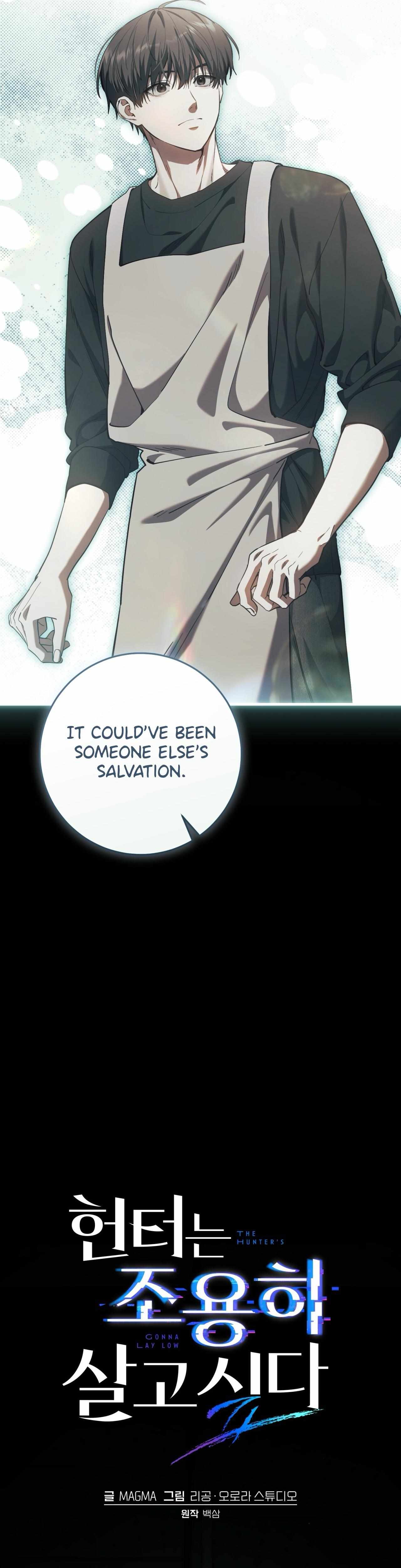 The Hunter Wants to Live Quietly Chapter 49 page 51 - 