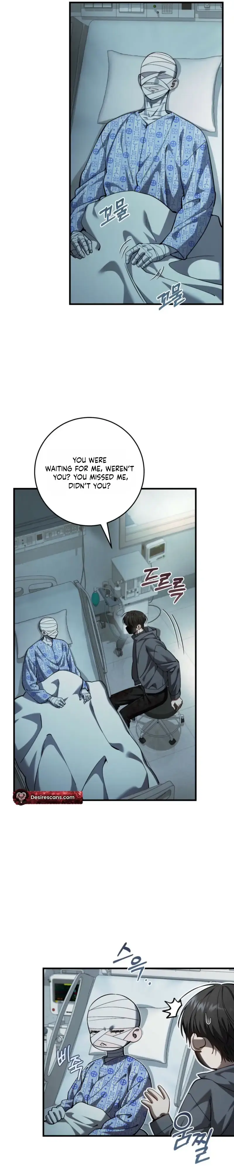 The Hunter Wants to Live Quietly Chapter 56 page 13 - 