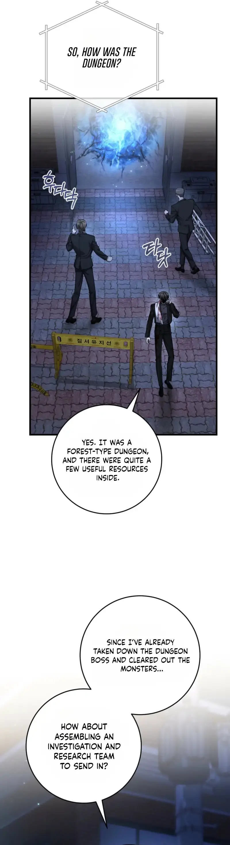 The Hunter Wants to Live Quietly Chapter 56 page 4 - 