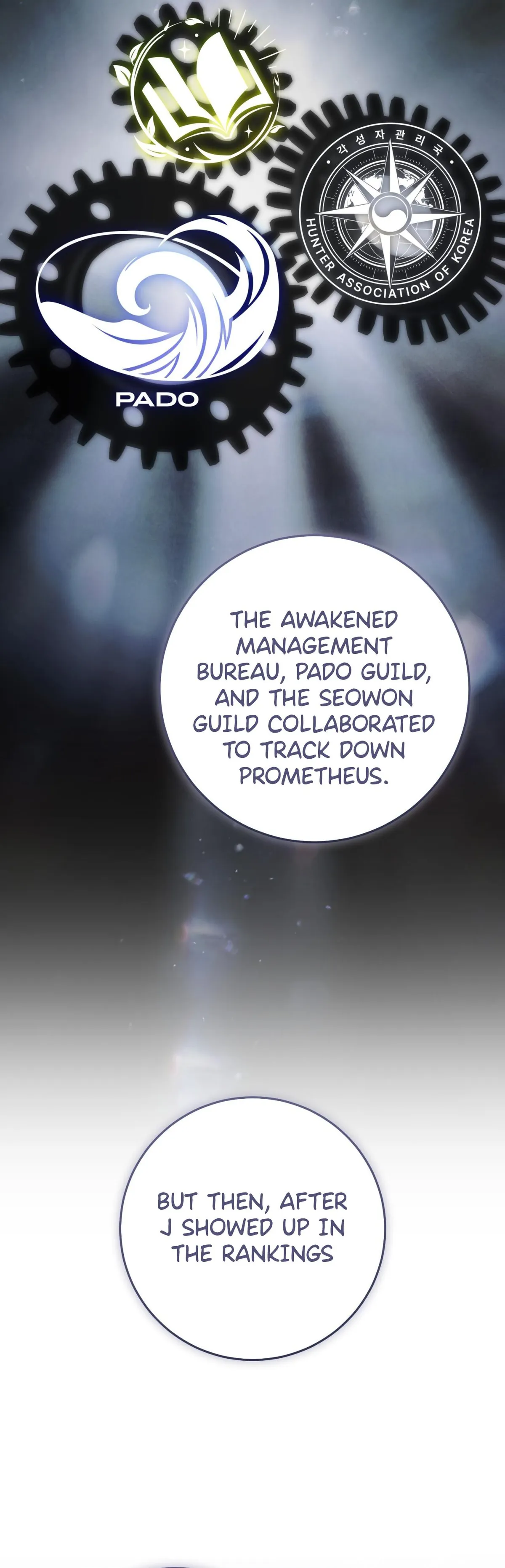 The Hunter Wants to Live Quietly Chapter 59 page 13 - 