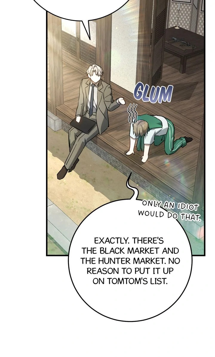 The Hunter
