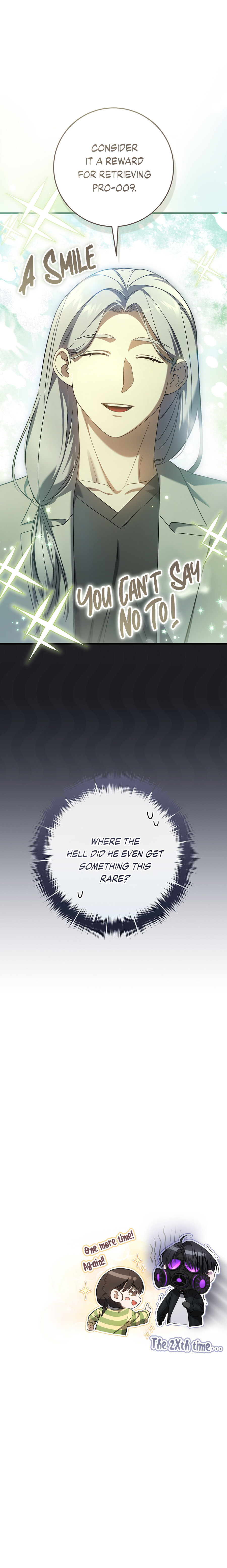 The Hunter