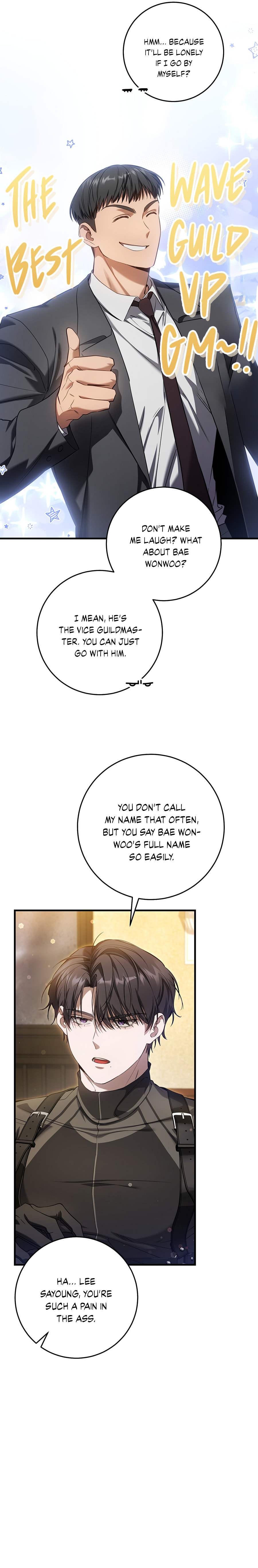 The Hunter