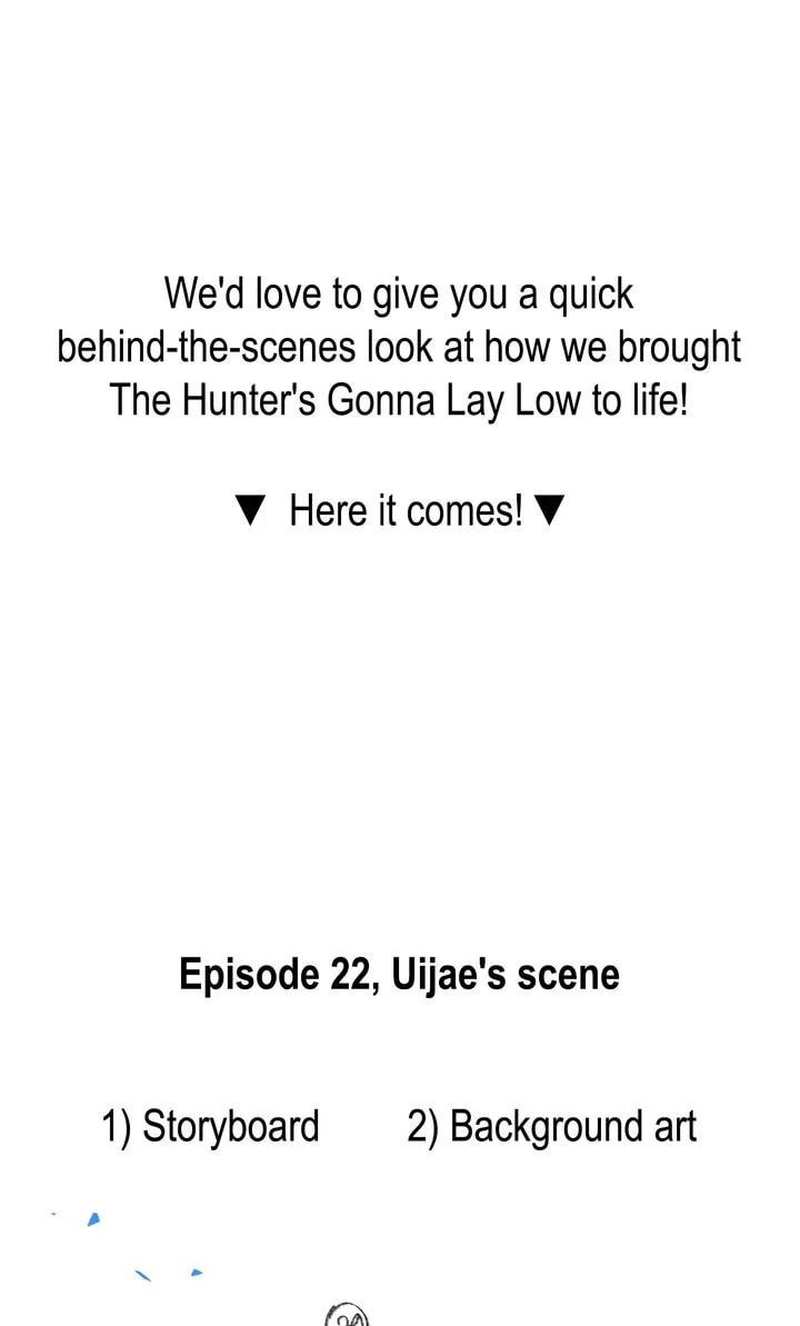 The Hunter