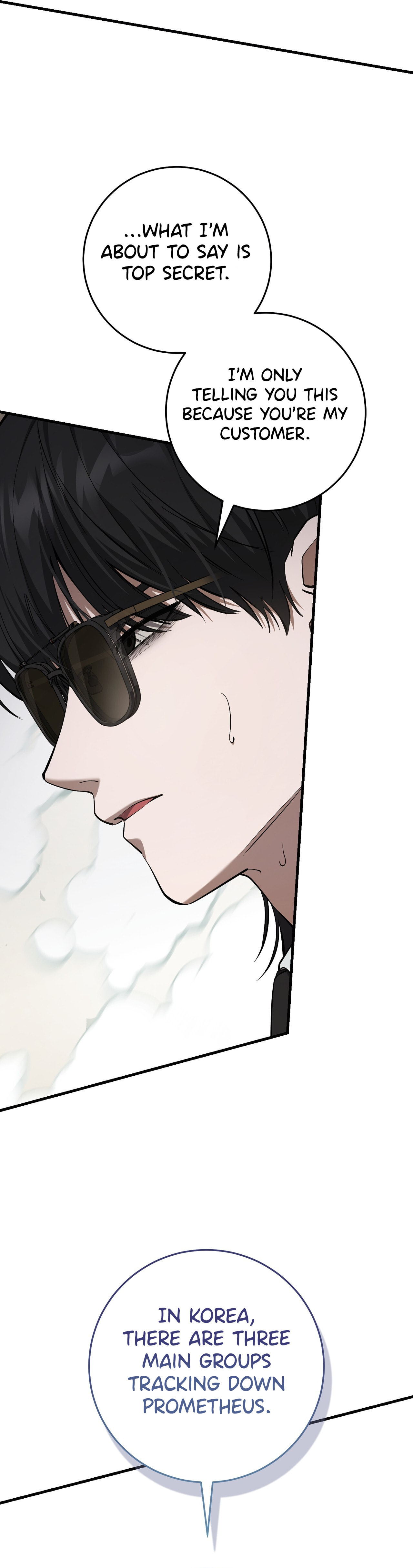 The Hunter