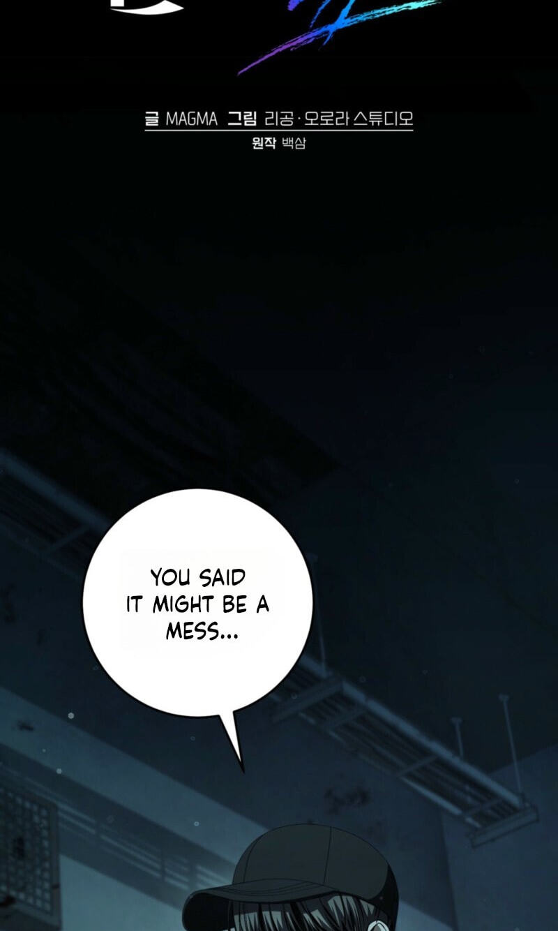The Hunter