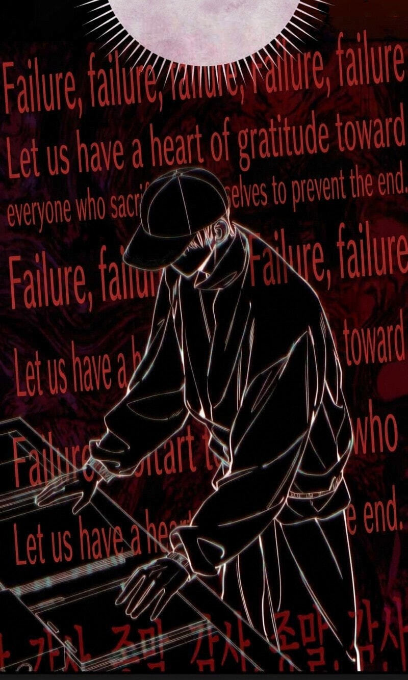 The Hunter