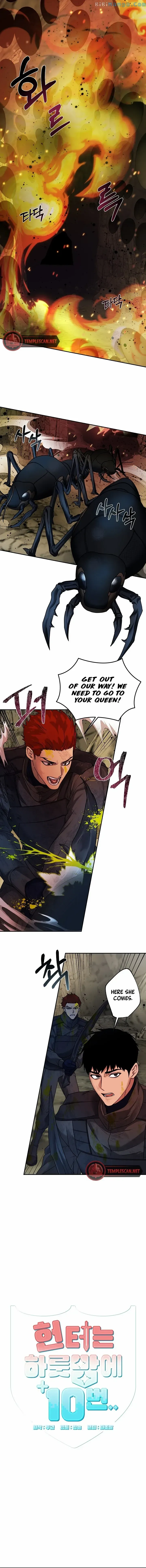 The Hunter