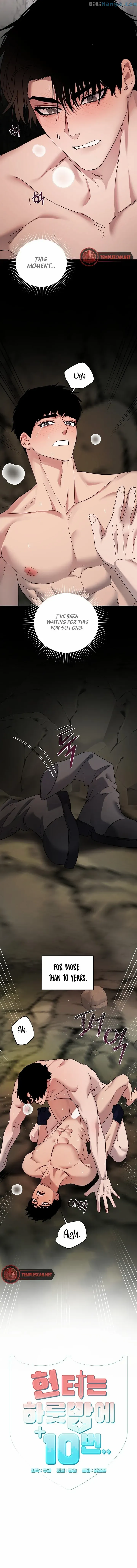 The Hunter