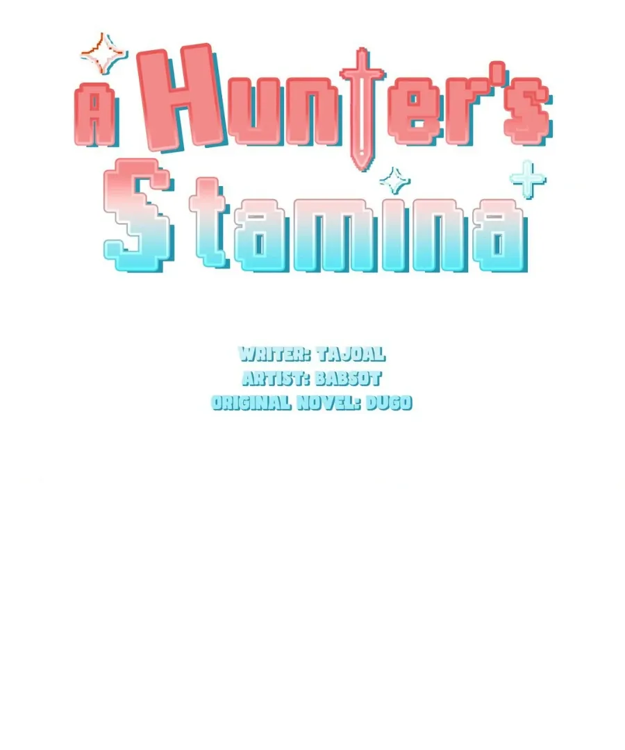 The Hunter